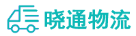 长沙到宁武县物流公司